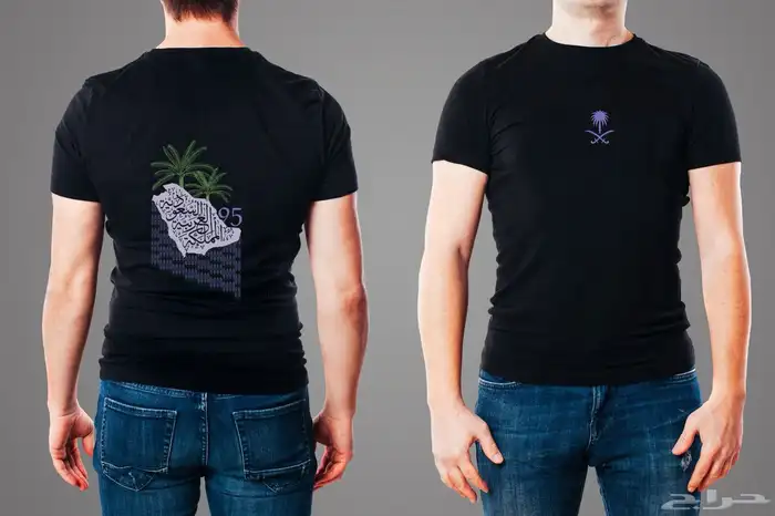 تخصيص مميز لملابسك   تيشرتات ومريلات بجودة عالية 9