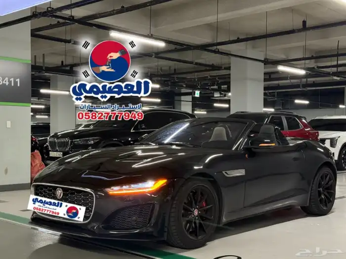 للاستيراد من كوريا _ جاكوار X type _ 2021 12