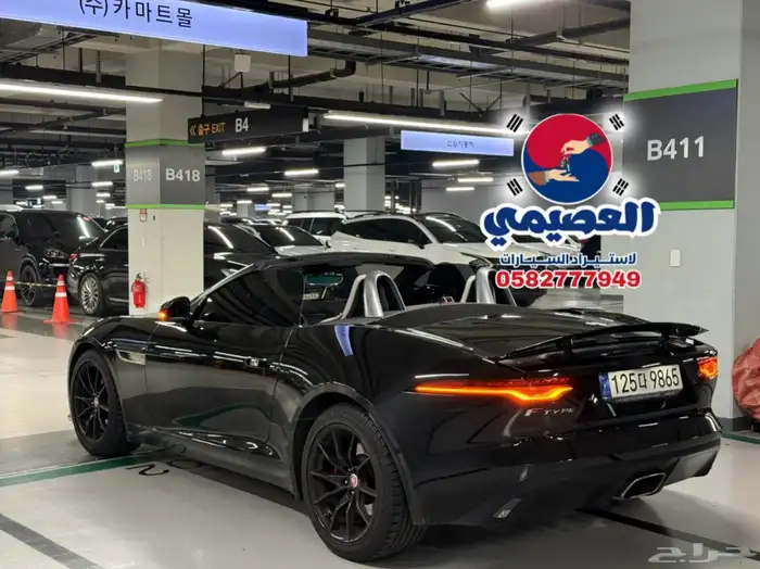 للاستيراد من كوريا _ جاكوار X type _ 2021 11
