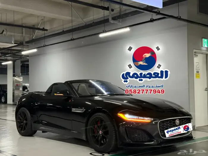 للاستيراد من كوريا _ جاكوار X type _ 2021 13