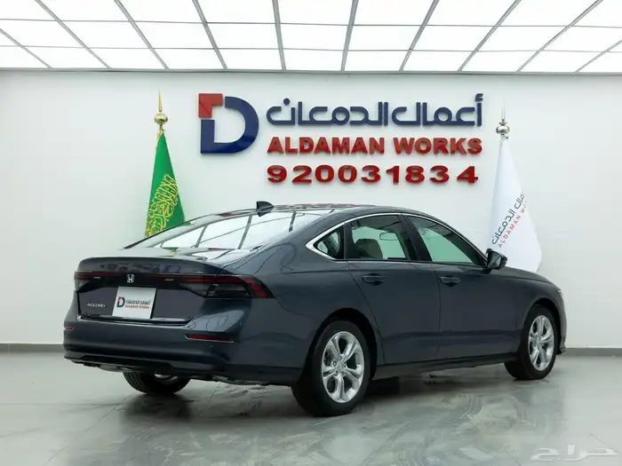 هوندا أكورد LX سبورت 2025 كاش وتمويل بنوك وشركات 9