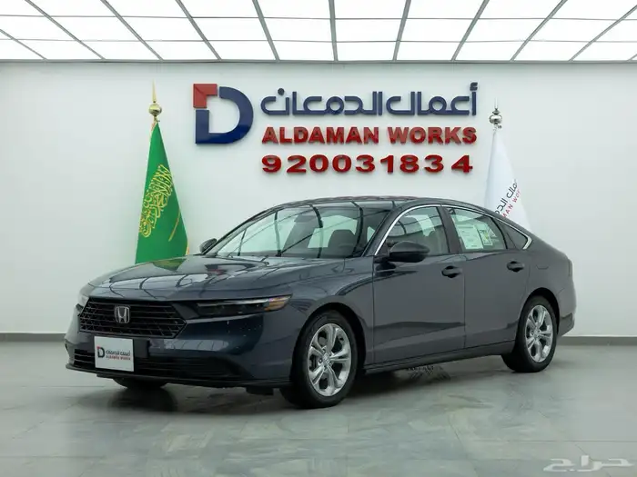 هوندا أكورد LX سبورت 2025 كاش وتمويل بنوك وشركات 8