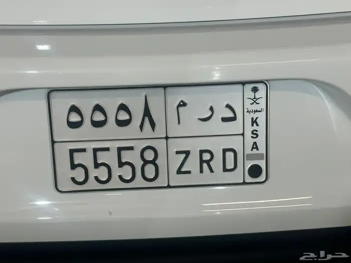 لوحة خصوصي جاهزه للنقل ثلاث ارقام متكرره 0