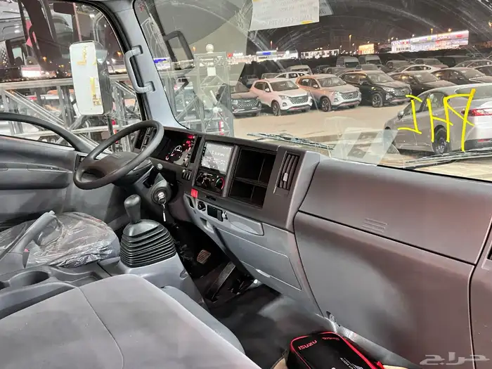 ايسوزو دينا جميع الاحجام 2025 8