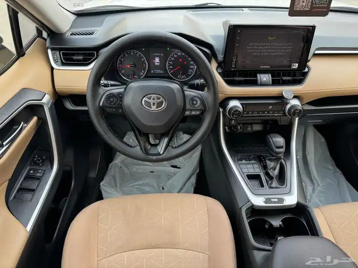 تويوتا راف فور 2020 سعودي 14