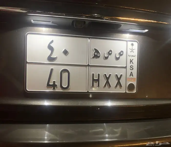 للبيع اللوحه ص ص ه - 40 0