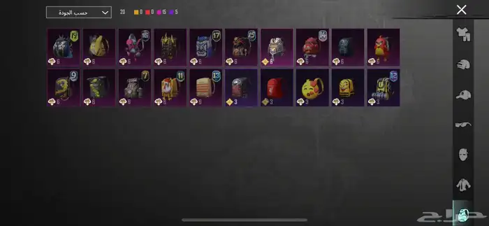 حساب ببجي للبيع نادر 8