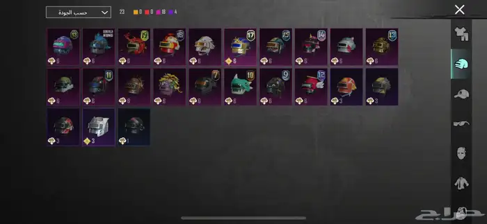 حساب ببجي للبيع نادر 21