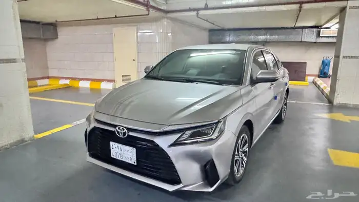 للتنازل يارس 2023 فل كامل 3