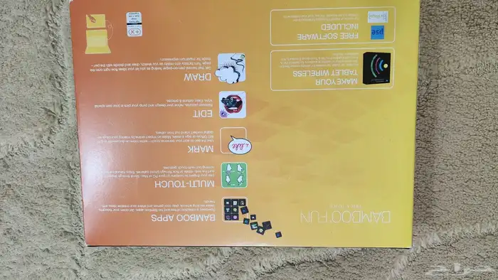 جهاز طابعة رسم جديدة 0