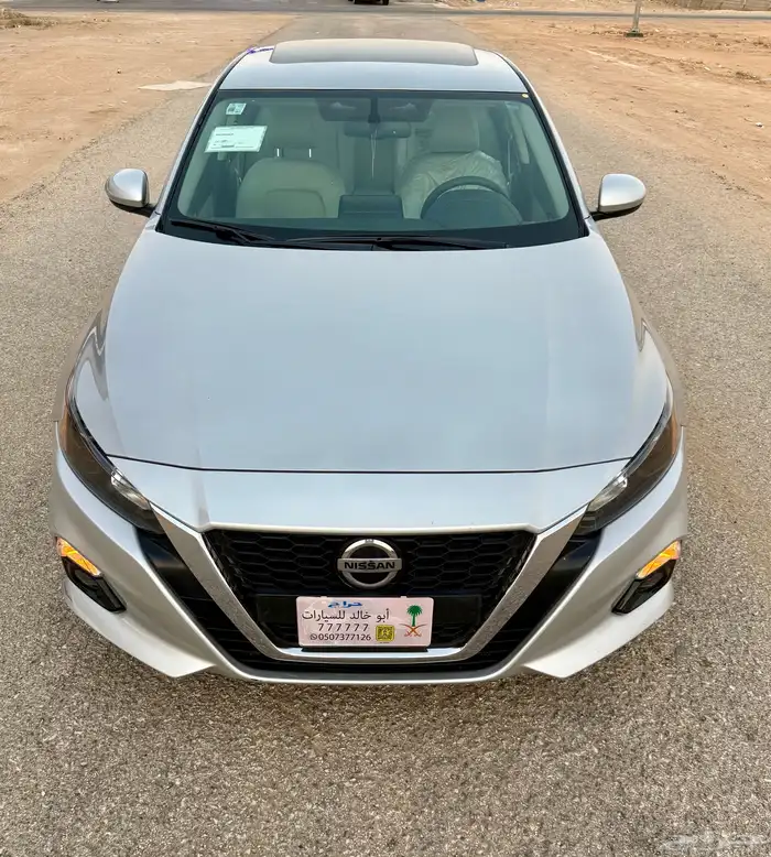 التيما 2022 نص فل عداد قليل 3