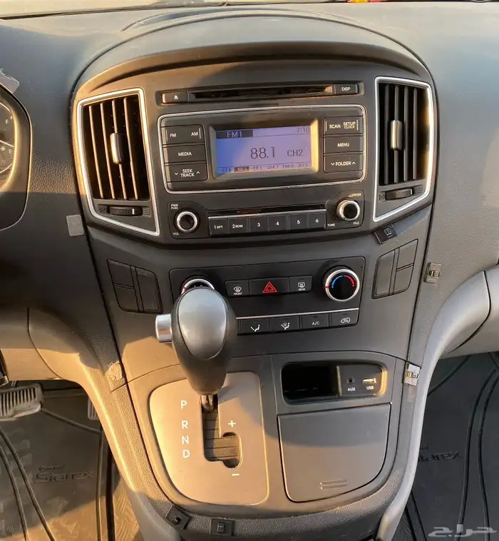 اتش وان بضاعة 2021 ممشي 94 15