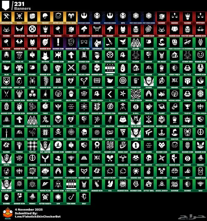 حساب طور الزومبي القديم 6