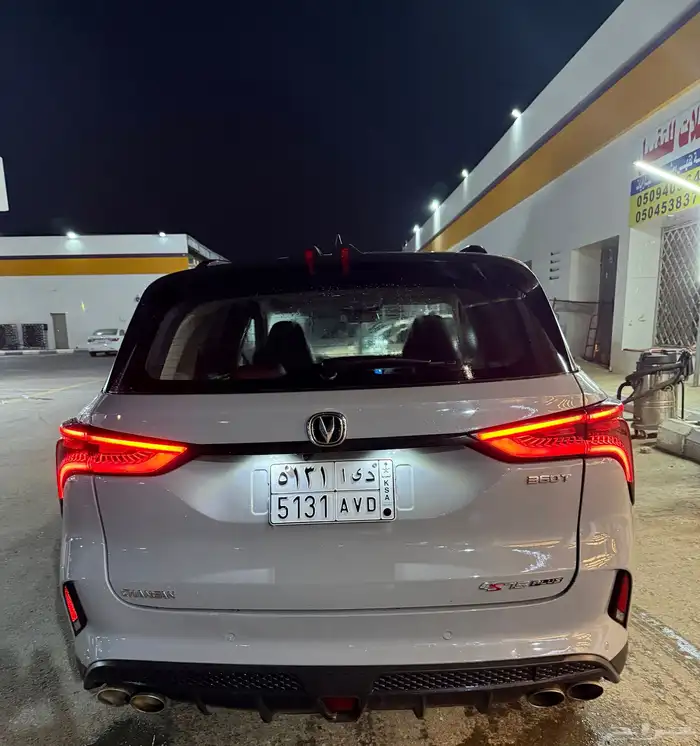 شانجان cs75 2022 للبيع 0