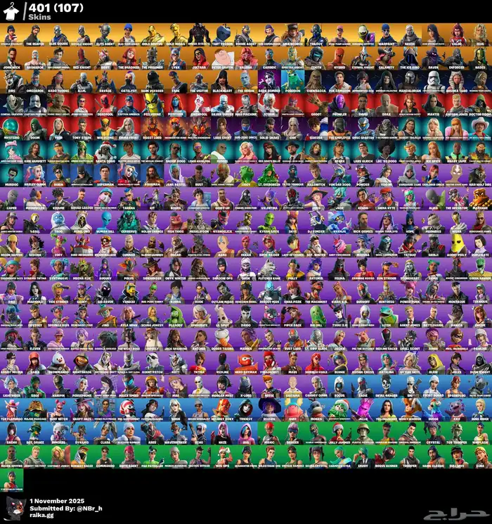 حساب فورت (نادر)  400 سكن وطور الزومبي القديم وكود ايتم CQC 0