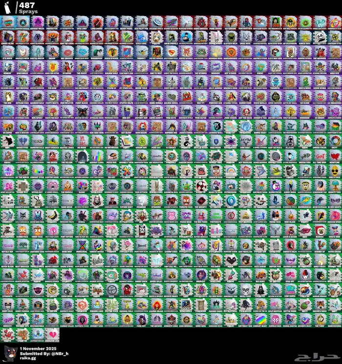 حساب فورت (نادر)  400 سكن وطور الزومبي القديم وكود ايتم CQC 7