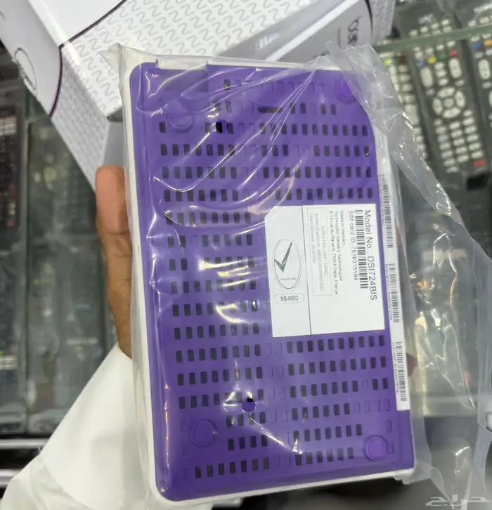 توفير وتوصيل بي إن سبورت اردني مع اشتراك 2