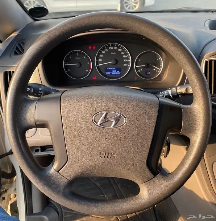 اتش وان بضاعة 2021 ممشي 94 12