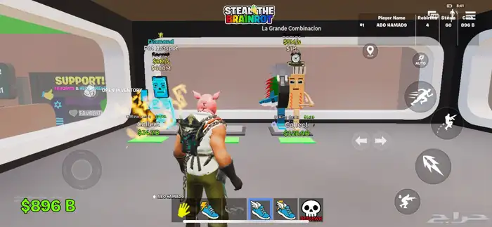 ماب السرقه فورت نايت 0