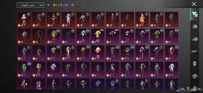 حساب ببجي للبيع اعلى سوم 8