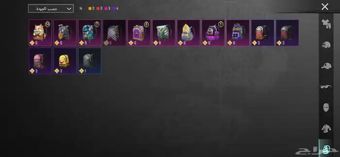 حساب ببجي للبيع اعلى سوم 3