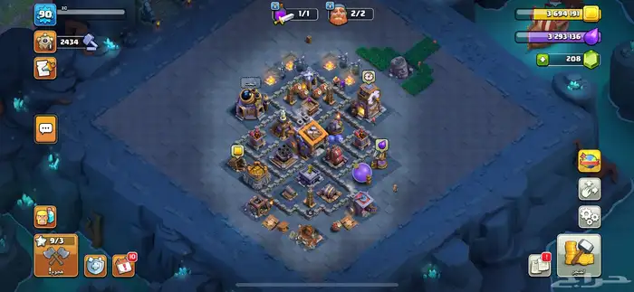 حساب كلاش تاون 11 2