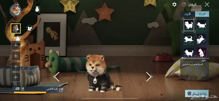 حساب ببجي لفل 76 فيه نوادر 15