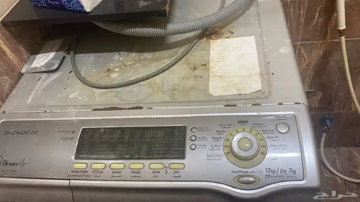 اجهزه غاز ثلاجه غساله (غساله صحون ) 8