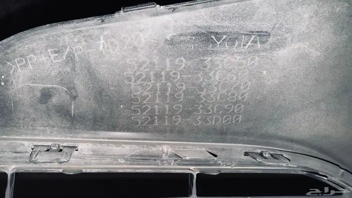 صدام كامري 2021-2024 8