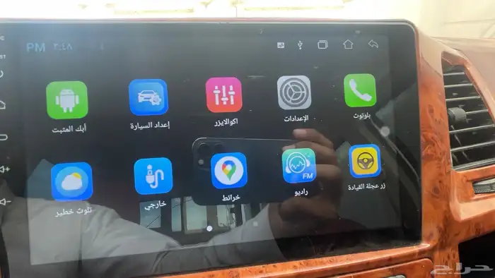 شاشة مع ديكور شاص 2