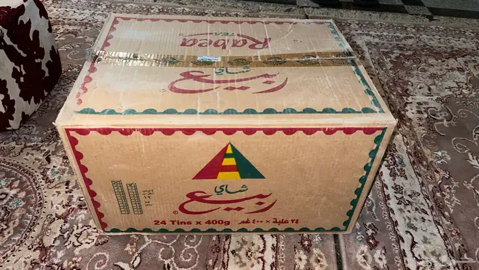علبة شاي ربيع مختومة و كرتون ربيع 1