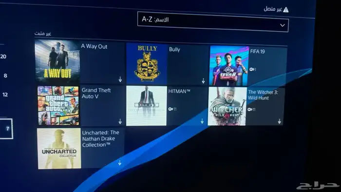 سوني 4 نظيف 2