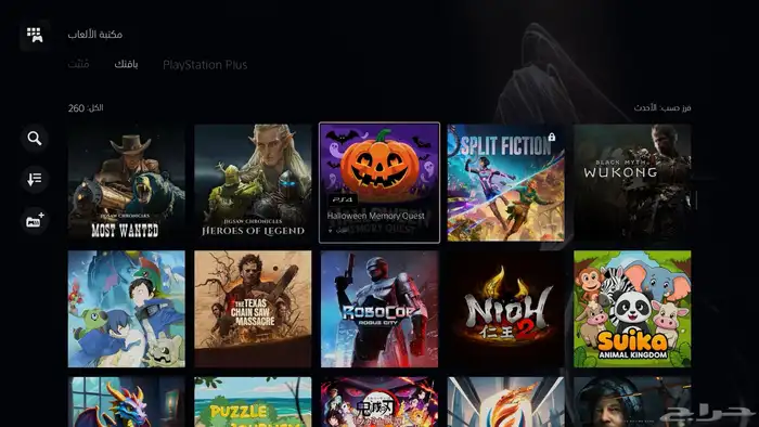 حساب بلاستيشن 96 بلاتينيوم جهد شخصي   قرابة 50 لعبة مملوكة 6