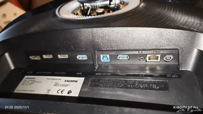 شاشه ألعاب 2