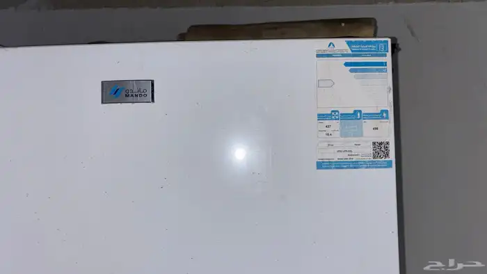 للبيع ثلاجه 1