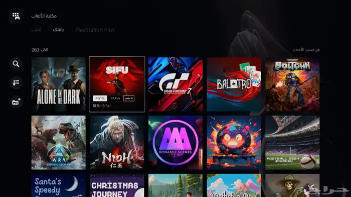 حساب بلاستيشن 96 بلاتينيوم جهد شخصي   قرابة 50 لعبة مملوكة 5