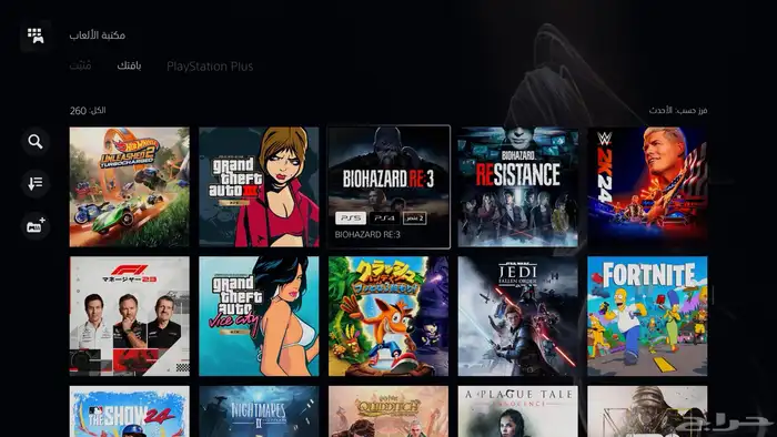 حساب بلاستيشن 96 بلاتينيوم جهد شخصي   قرابة 50 لعبة مملوكة 14