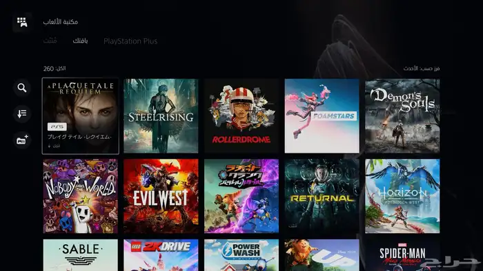 حساب بلاستيشن 96 بلاتينيوم جهد شخصي   قرابة 50 لعبة مملوكة 17