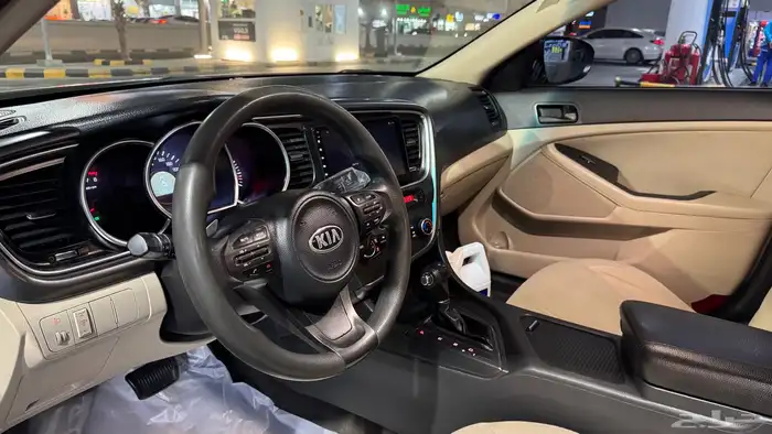 ابتيما 2015 بودي و محركات وكاله شرط 12