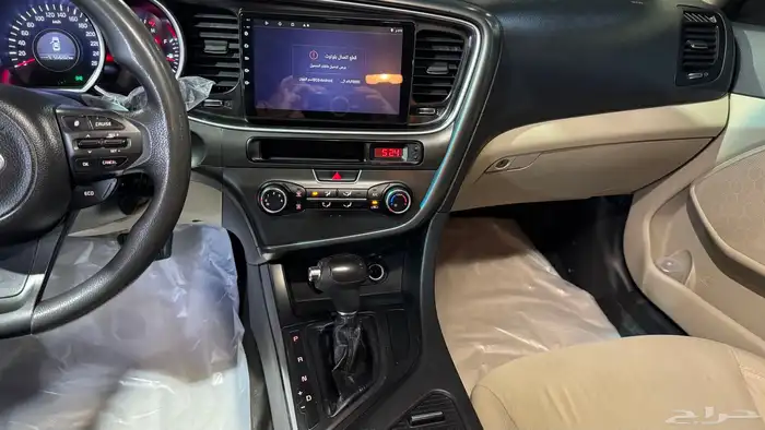 ابتيما 2015 بودي و محركات وكاله شرط 16