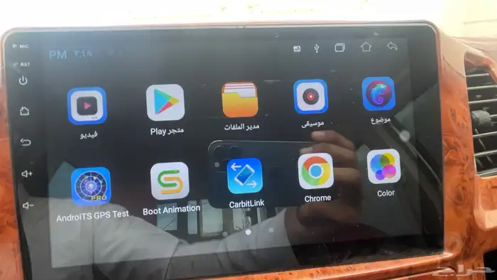 شاشة مع ديكور شاص 3