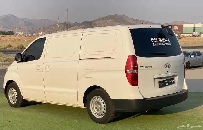 اتش وان بضاعة 2021 ممشي 94 5