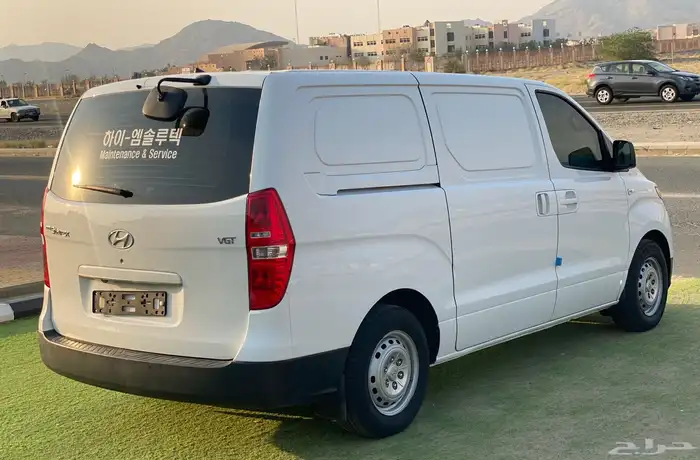 اتش وان بضاعة 2021 ممشي 94 6