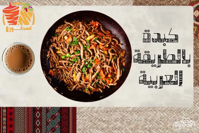 مصور بالدمام 3