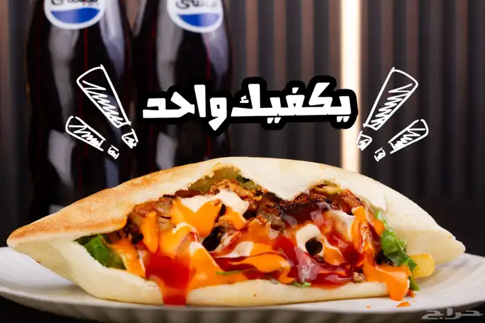 مصور بالدمام 6