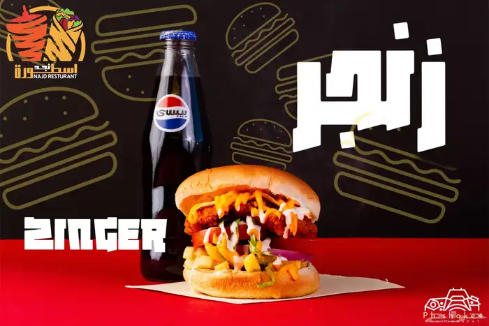 مصور بالدمام 1