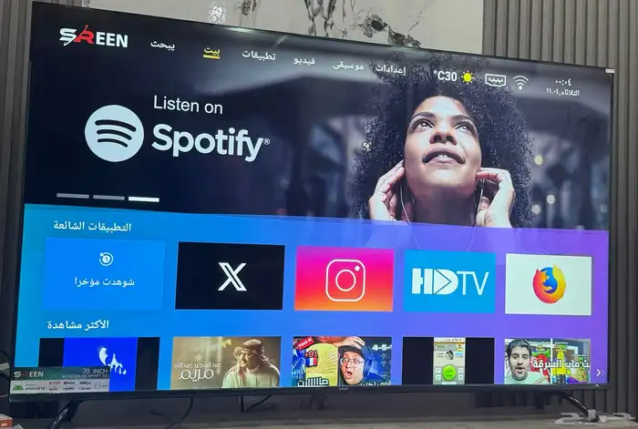 شاشه بلازما سرين للبيع مستعجل الان 0