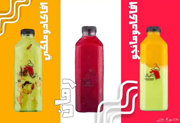 مصور بالدمام 8