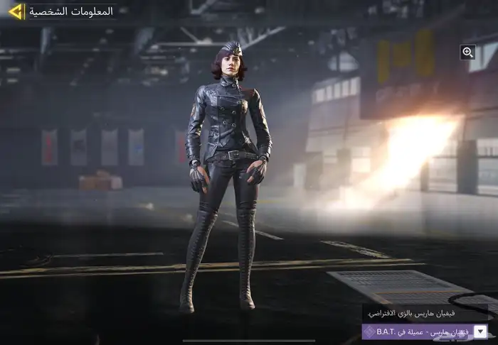 حساب كود موبايل عظمي وثلجي(تم البيع) 10