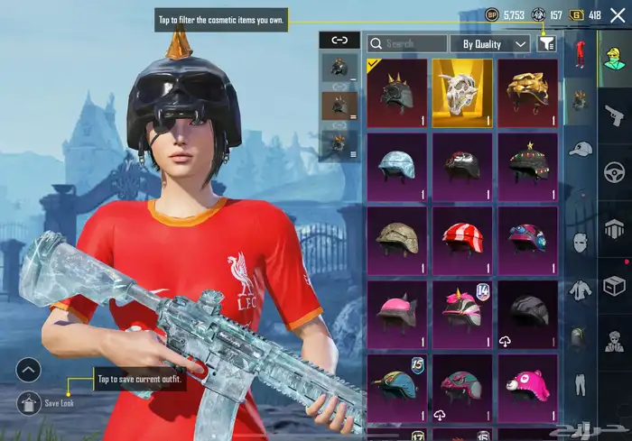 حساب ببجي العالميه 2